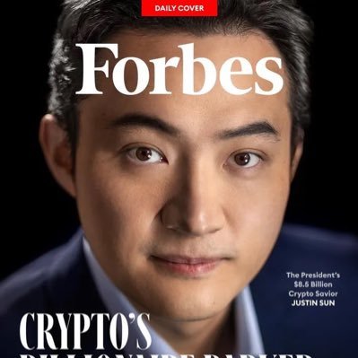Justin Sun’s avatar